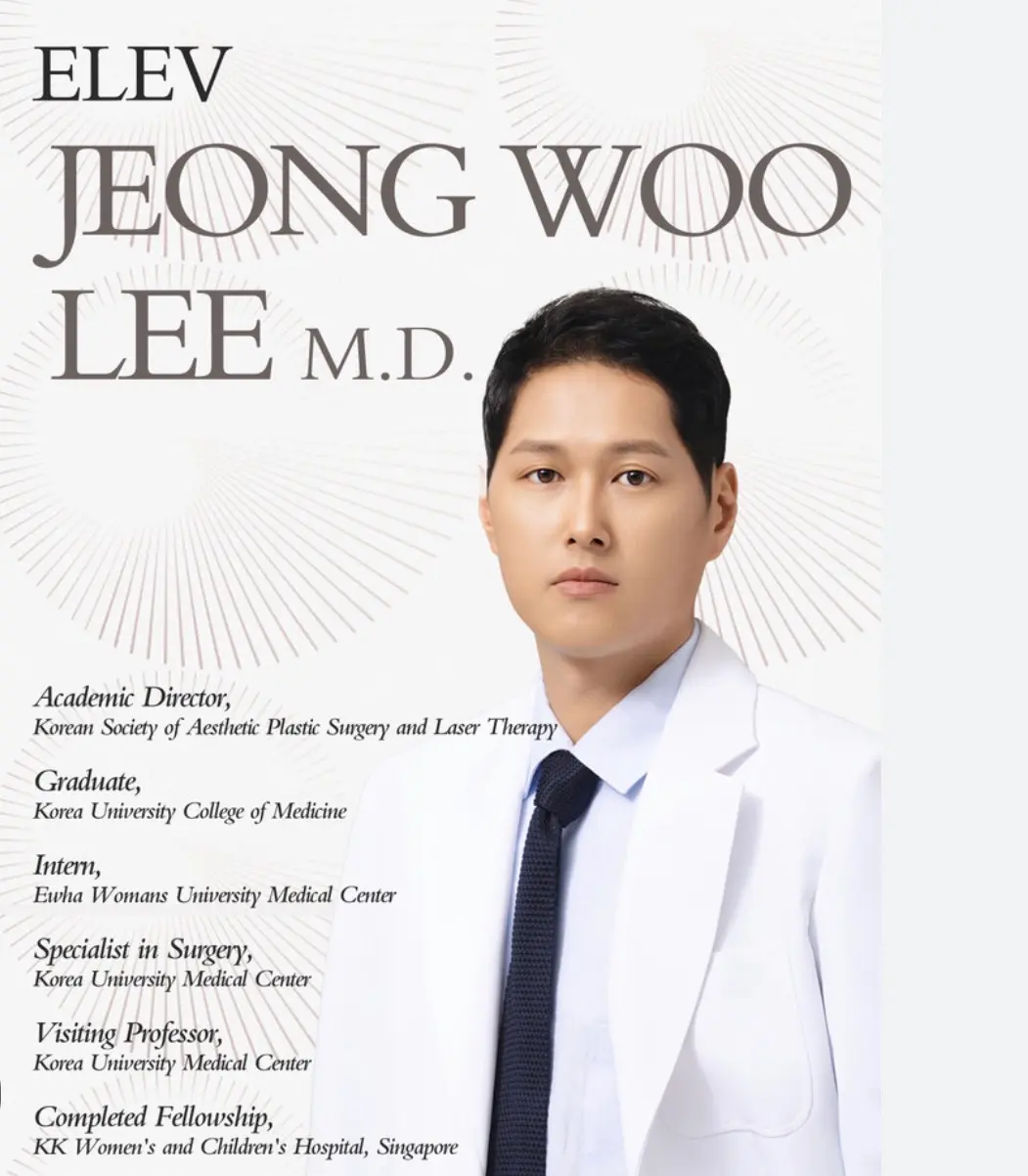 Dr. Jeongwoo Lee